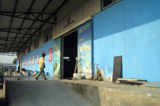 環(huán)境監(jiān)控系統(tǒng)，煙草庫(kù)房環(huán)境監(jiān)控系統(tǒng),庫(kù)房環(huán)境監(jiān)控系統(tǒng)