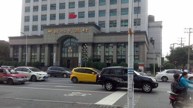 銀行金融行業(yè)動環(huán)監(jiān)控解決方案，銀行金融行業(yè)動環(huán)監(jiān)控，銀行金融行業(yè)動環(huán)