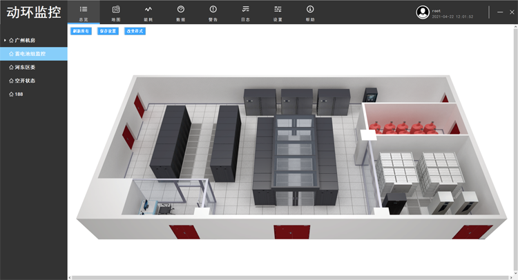 動環(huán)監(jiān)控平臺，斯必得科技動環(huán)監(jiān)控軟件平臺,斯必得科技動環(huán)監(jiān)控軟件