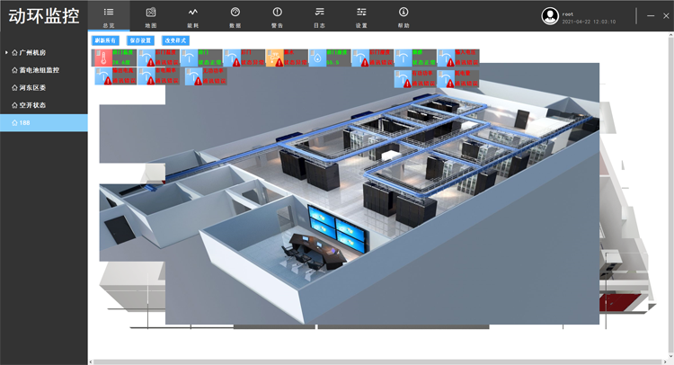 動環(huán)監(jiān)控平臺，斯必得科技動環(huán)監(jiān)控軟件平臺,斯必得科技動環(huán)監(jiān)控軟件
