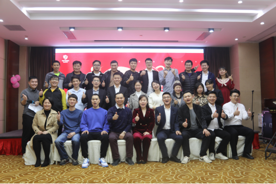 共慶吉年，共揚風(fēng)帆| 斯必得公司2022迎春年會隆重舉辦