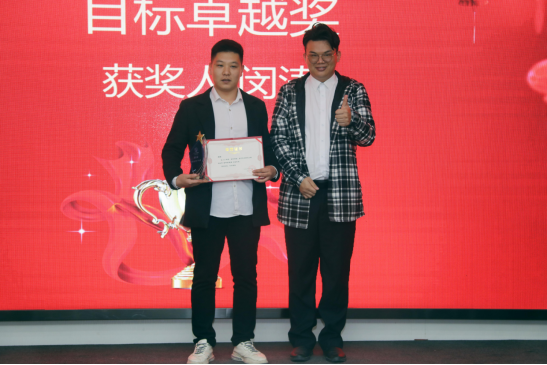 共慶吉年，共揚風(fēng)帆| 斯必得公司2022迎春年會隆重舉辦